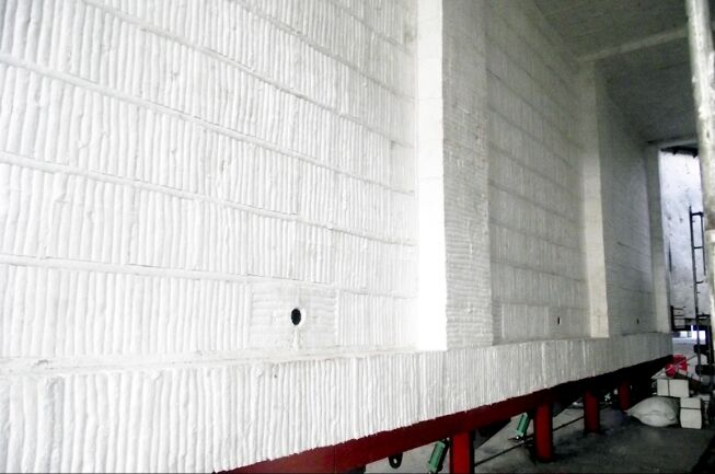 CERAMIC FIBRE INSULATION - advance industries